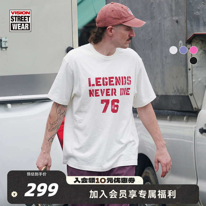 VISION官方 Legends never die美式复古竹节宽松圆领短袖T恤4色