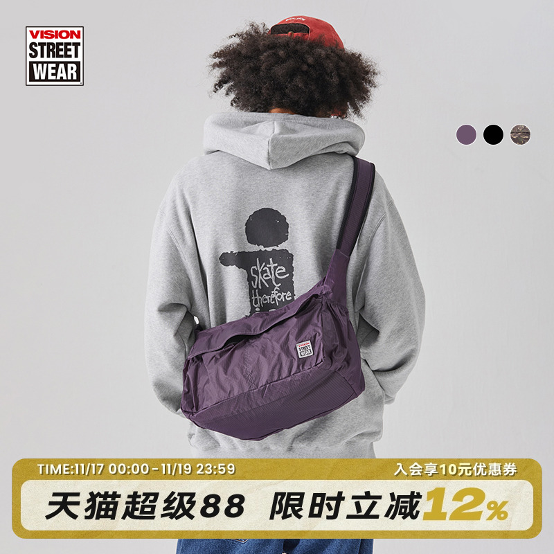 VISION可收纳便携斜挎包