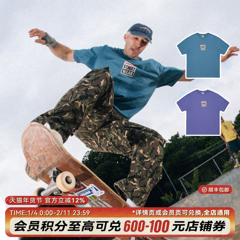 VISION官方   经典小BOXLOGO印花街头短袖圆领T恤男女春夏新款,运动服/休闲服装,运动T恤,淘宝优惠券,粉丝福利购,淘宝优惠卷