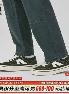VISION官方  STICK复古墨绿色低帮翻毛皮帆布鞋男女街头运动板鞋