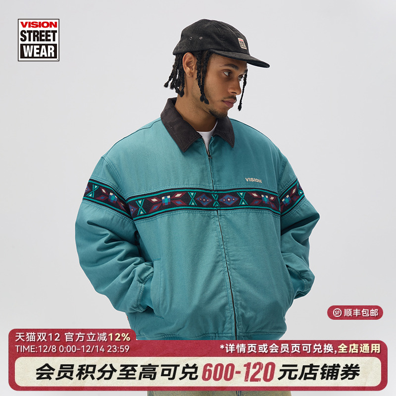 VISION官方 美式复古短款磨毛立领工装夹克夹棉外套男女秋新款