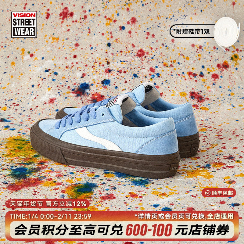 VISION X ODD ASTLEY PRO生胶水洗蓝低帮翻毛皮帆布鞋滑板鞋男女