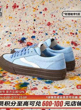 VISION X ODD ASTLEY PRO生胶水洗蓝低帮翻毛皮帆布鞋滑板鞋男女
