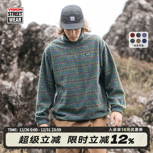 VISION摇粒绒拉链卫衣