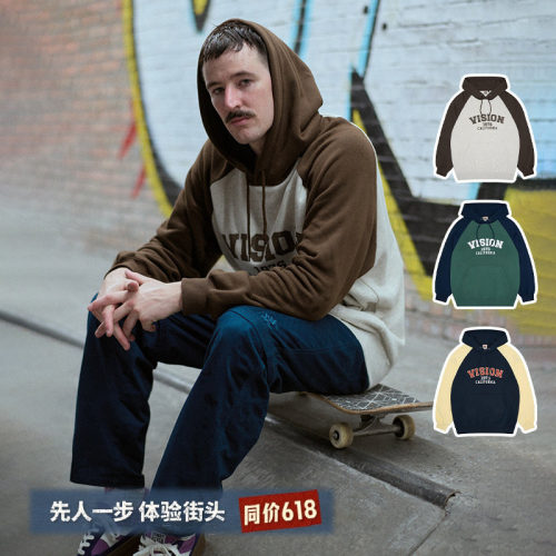 VISION撞色连帽卫衣