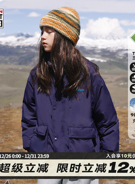 VISION童装 Teflon科技三防90鸭绒中长轻薄款羽绒服儿童25冬新款