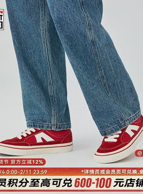 VISION官方 STICK复古胭脂红低帮翻毛皮帆布鞋街头运动板鞋男女款