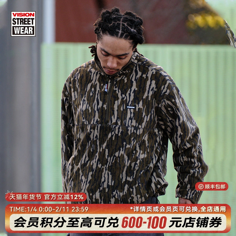 VISION官方 美式复古双面穿半拉链套头立领防风夹克男女秋新款2色,运动服/休闲服装,运动茄克/外套,淘宝优惠券,粉丝福利购,淘宝优惠卷