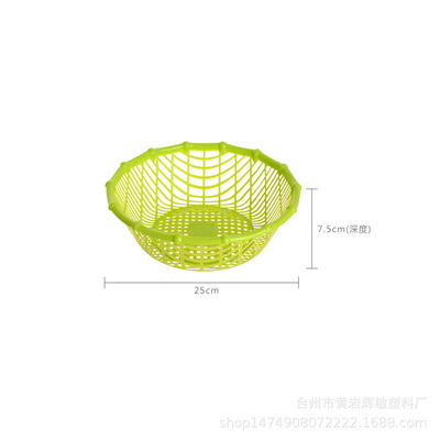 厂家直销镂空加厚沥水篮 厨房圆形洗菜篮 塑料水果篮收纳蓝果蔬篮