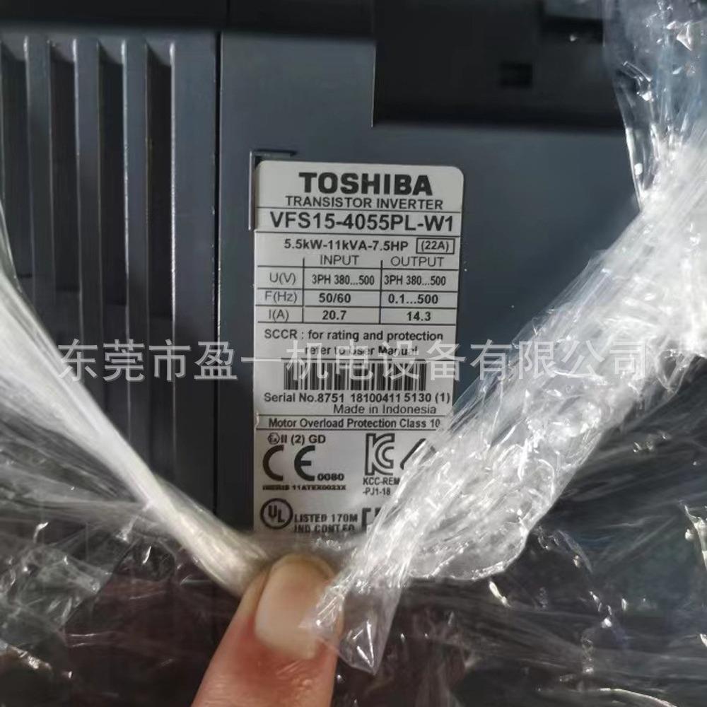 工厂直销TOSHIBA日本变频器VF-S15-4055PL-W1