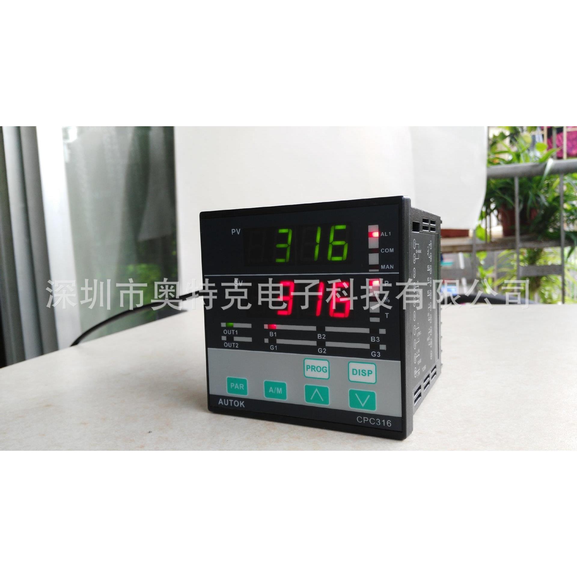 工厂直销CPC316多泵压力控制器 智能压力控制器 数显压力控制器