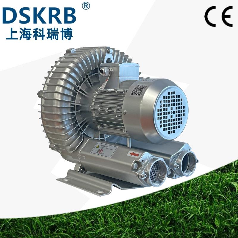 厂家盐城东台销售2RB610 2.2KW单叶轮增氧机养殖小龙虾螃蟹用漩涡