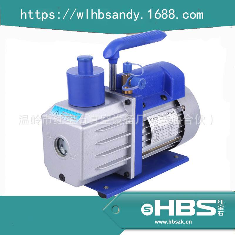 新款厂家大量rs-4/220v/50hz泵旋片包式真空食品装小型真空泵