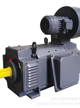 全新王牌电机 Z4直流电机 Z4-160-32 55KW 440V 3010r/min