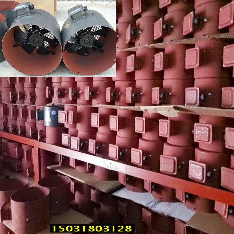 工厂直发变频电机冷却散热风机  变频电机通风机 g180a 100w(机芯