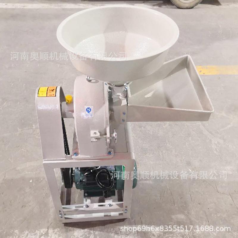 工厂直发 养殖饲料齿盘粉碎机 小型大豆荞麦磨粉机 杂粮颗粒料粉