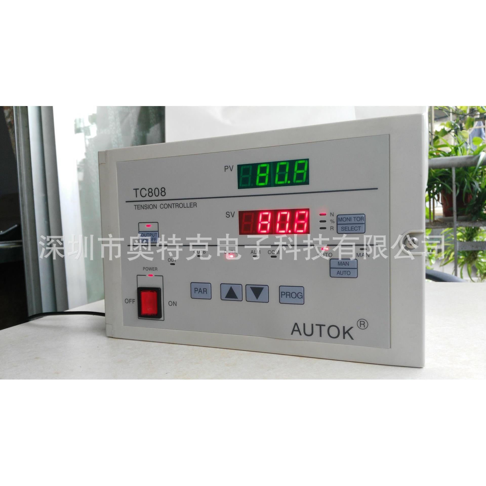 工厂直销厂家出售TC808张力控制器 智能张力控制器 全自动张力控