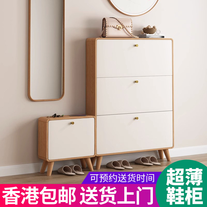 厂家直销北欧风格实木鞋柜 香港入户简约翻斗鞋柜 原木色家用鞋柜