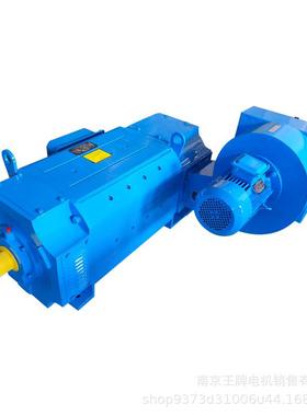 全新Z4直流电机 Z4-225-31 119KW 132KW 400V 440V 1360rpm 1500r