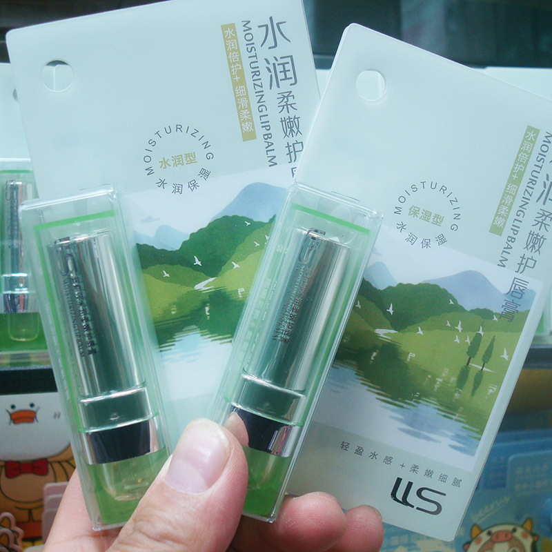 正品水润柔嫩双唇护唇膏保湿滋润补水防干裂淡化唇纹男女学生缓解