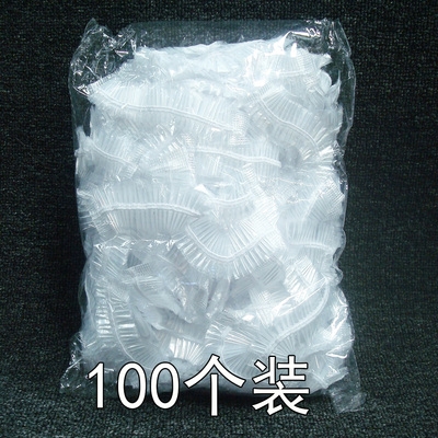 一次性美容加厚浴帽100只