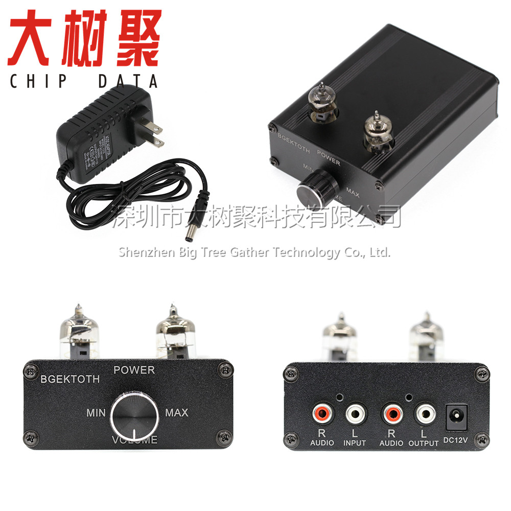 发烧6J1电子管胆前级 电子管HIFI功放前置音频放大器高低音调节