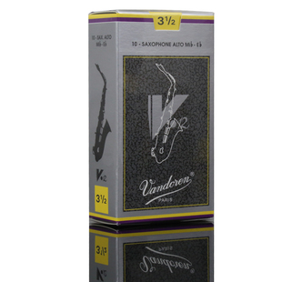 法国Vandoren 弯德林降E中音萨克斯哨片V12灰盒银盒古典法国进口