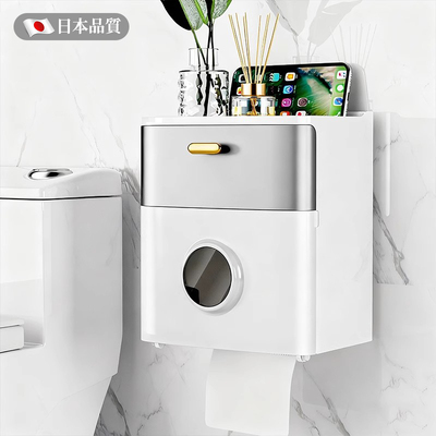 ins风卷纸架卫生间氛围感拉满