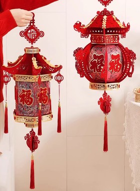 新年装饰摆件客厅氛围感拉满