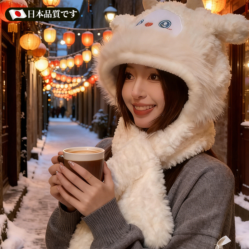 防风护耳帽子围巾一体过冬舒服