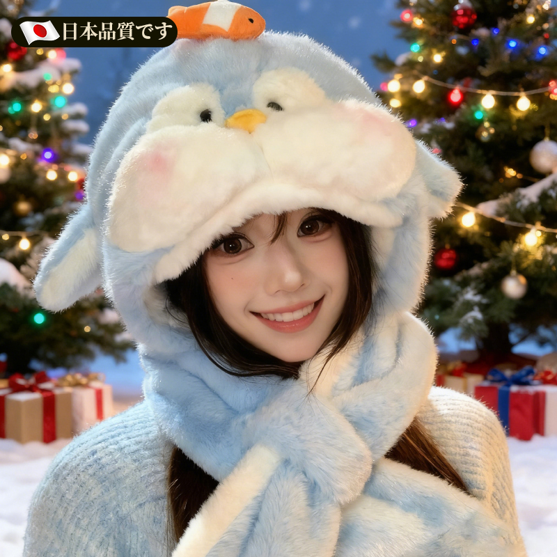 防风护耳帽子围巾一体过冬舒服