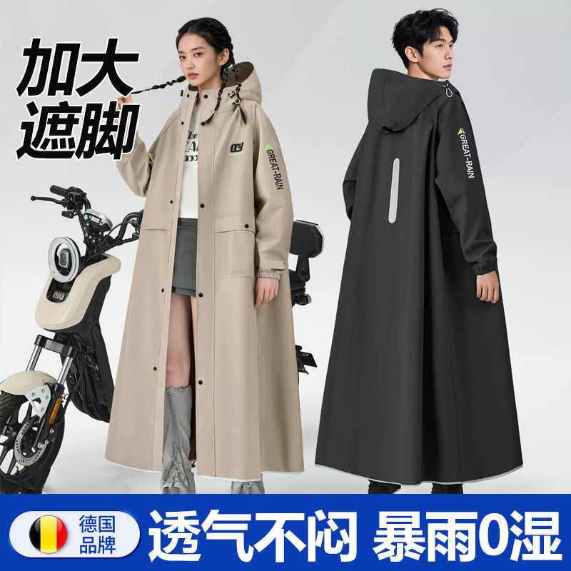 德国雨衣长款全身防暴雨电动车成人外穿单人女款男电瓶车骑行雨披