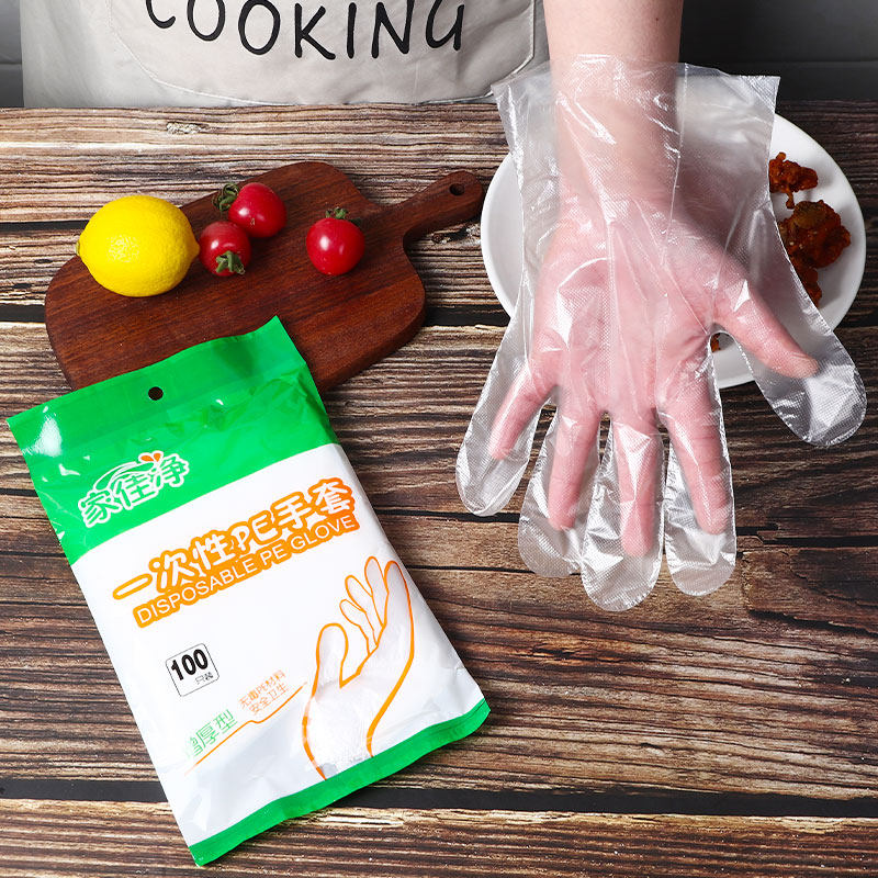 防护加厚一次性手套透明食品餐饮专用龙虾塑料PE薄膜美容家用手膜