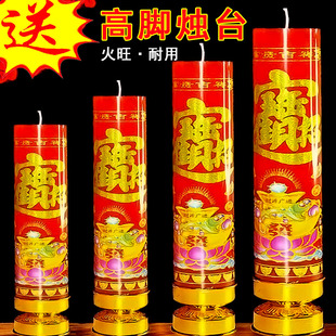 家用大号红色蜡烛应急照明停电防灾无烟无味特粗春节腊烛战备防风