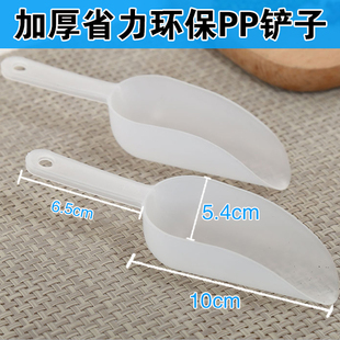 炭铲子 袋装 装 活性炭茶叶梗樟木块袋子无纺布透气抽绳袋咖啡渣分装