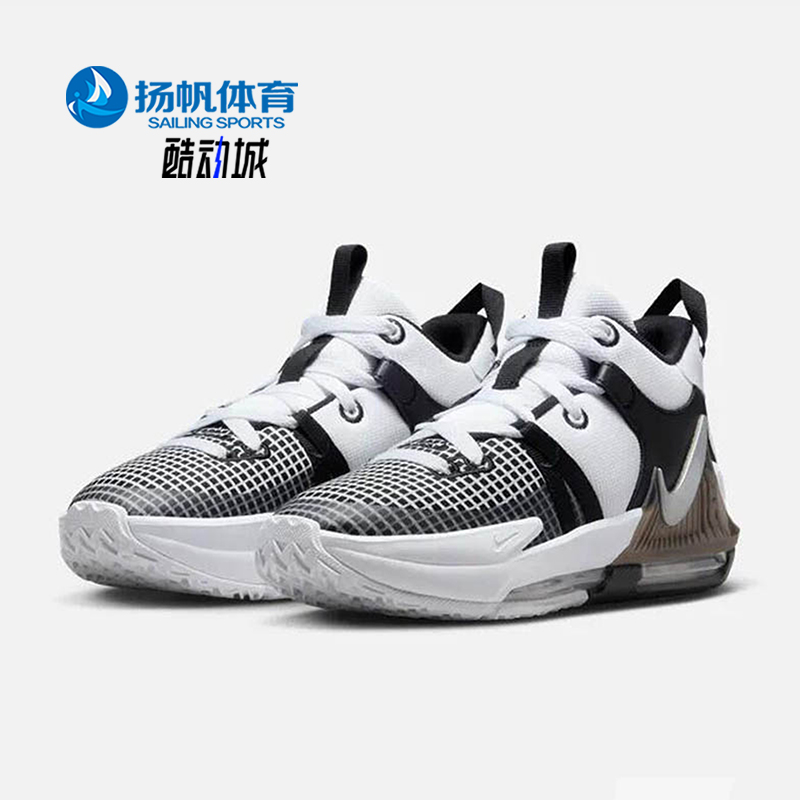 Nike/耐克正品LEBRON WITNESS 7 GS女子大童实战篮球鞋DQ8650