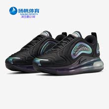 Nike/耐克正品新款 AIR MAX 720 20 (GS) 大童运动鞋CT9635