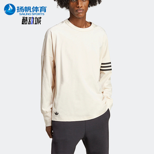 三叶草男士 Adidas 阿迪达斯正品 新款 T恤HS1525 简约印花长袖