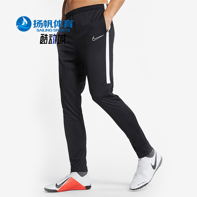 nike/耐克正品男子运动足球长裤
