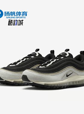 Nike/耐克正品Air Max 97 男子气垫减震运动舒适跑步鞋DV7421-002