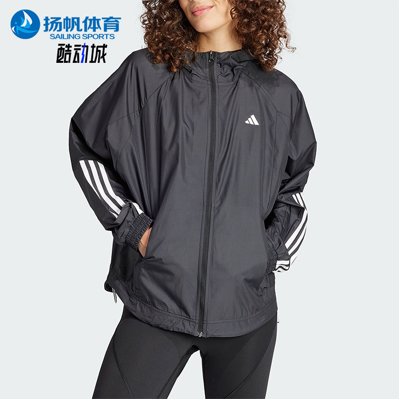Adidas/阿迪达斯女士健身夹克