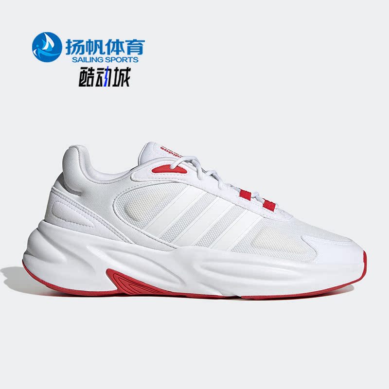 Adidas/阿迪达斯正品 Ozelle春季新款男女耐磨轻便跑步鞋ID7178