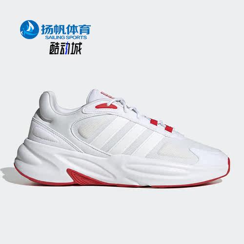 Adidas/阿迪达斯正品 Ozelle春季新款男女耐磨轻便跑步鞋ID7178