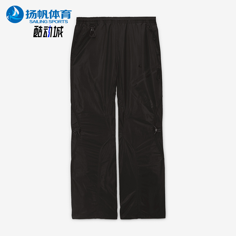 Nike/耐克男女运动休闲梭织长裤