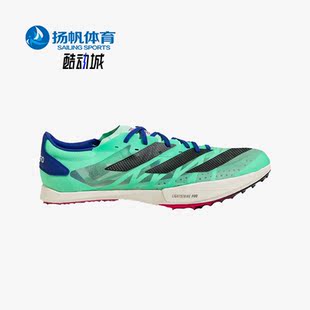 Adidas/阿迪达斯正品新款ADIZERO AMBITION 男子跑步鞋钉鞋GV9068