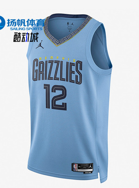 Nike/耐克正品新款Air Jordan男子运动透气无袖球衣DO9531-422