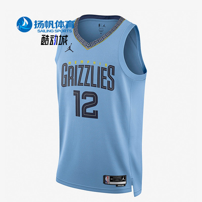 耐克正品无袖男子球衣