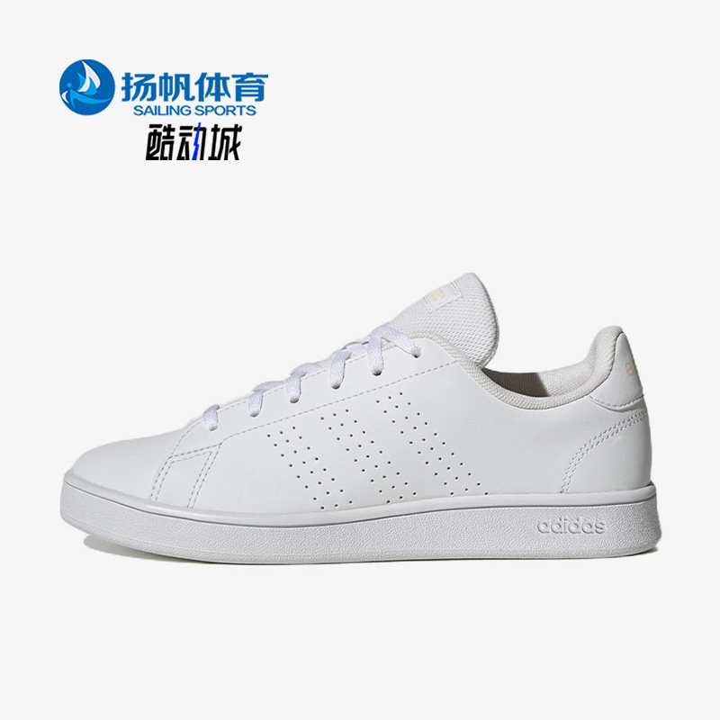 阿迪达斯男女低帮休闲板鞋