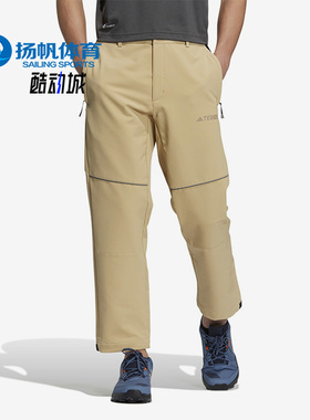 Adidas/阿迪达斯正品冬季新款男子户外运动休闲长裤IC7993