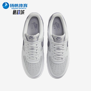 FJ4170 Nike 001 空一号复古耐磨休闲板鞋 男士 耐克正品 专柜新款